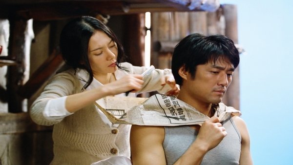Orae-doen jeongwon / Filmkép Orae-doen jeongwon / Filmkép