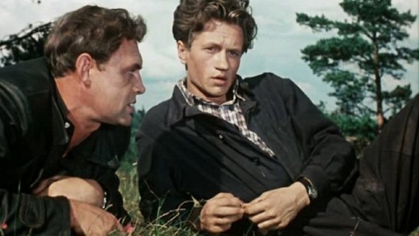 Укротительница тигров / Filmkép