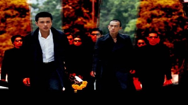 Hak bak sam lam / Filmkép