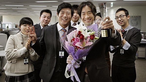 Soo-sang-han Go-gaek-deul / Filmkép