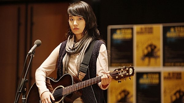 Soo-sang-han Go-gaek-deul / Filmkép