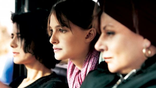 Free Zone / Filmkép