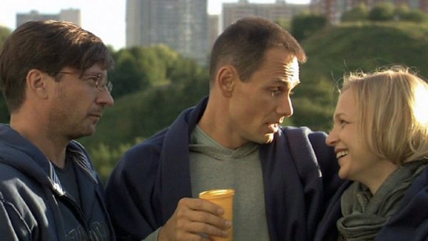 Лучший друг моего мужа / Filmkép