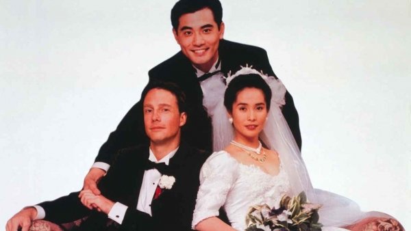 Az esküvői bankett / Filmkép