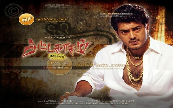 Attagasam / Filmkép