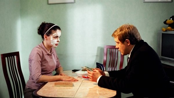 Прилетит вдруг волшебник / Filmkép