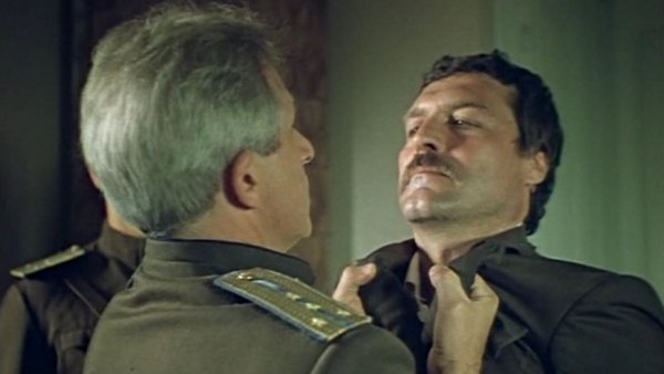 Карпатское золото / Filmkép