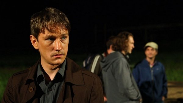 Egy szinte tökéletes szombat / Filmkép