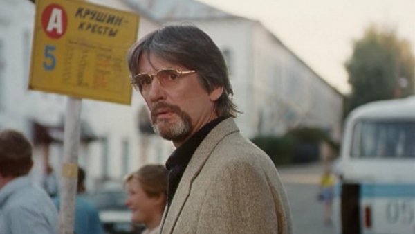 Tikhie omuty / Filmkép