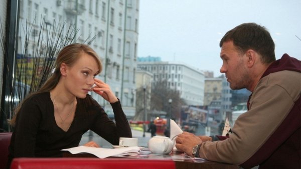 Ty mne snishsya... / Filmkép