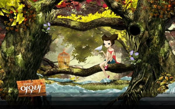 Cheon-nyeon-yeo-woo-yeo-woo-bi / Filmkép