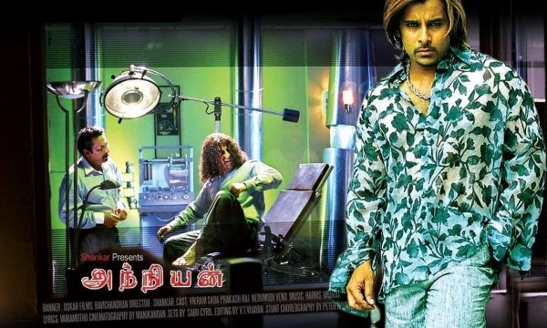 Anniyan / Filmkép