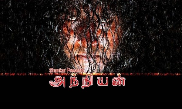 Anniyan / Filmkép