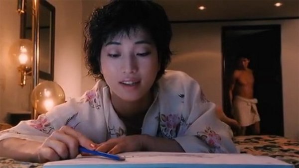 Ultra Force III / Filmkép