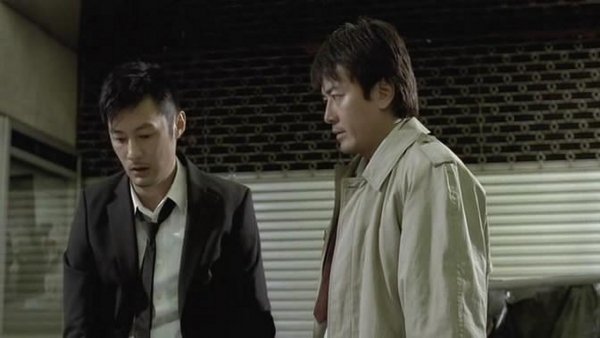 Dai yat gaai / Filmkép