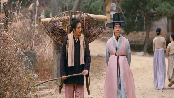 The servant korean movie eng sub
