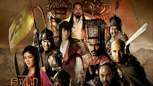 Edge of the Empire / Filmkép