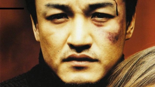 Sae-yi yaeseu / Filmkép