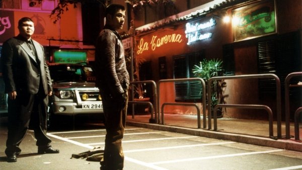 Yau doh lung fu bong / Filmkép