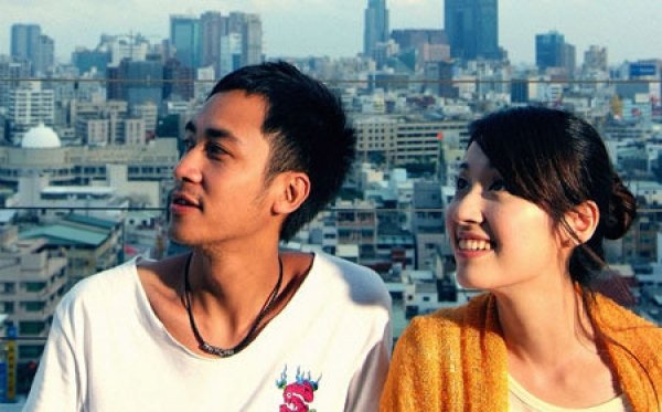 Dui bu qi wo ai ni / Filmkép