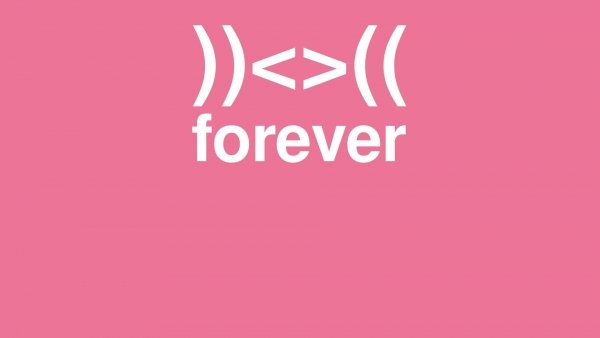 Te meg én és minden ismerősünk / Filmkép