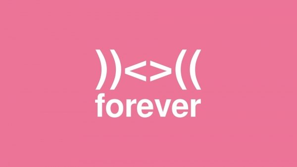 Te meg én és minden ismerősünk / Filmkép