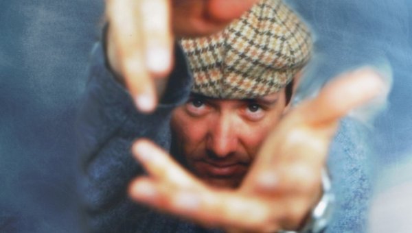 Ártatlan bűnöző / Filmkép