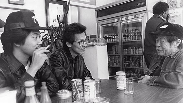 Chan Is Missing / Filmkép