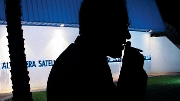 Control Room / Filmkép