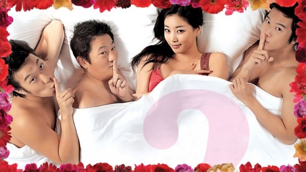 Nuga geunyeo-wa jasseulkka? / Filmkép