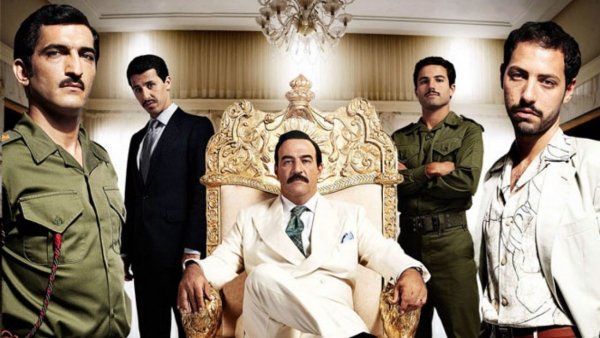 A Szaddám klán / Filmkép