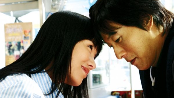 Eodiseonga nugungae museunili saengkimyeon teulrimeobshi natananda Hong Ban-jang / Filmkép