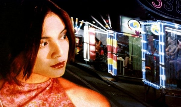 Ai ni ai wo / Filmkép