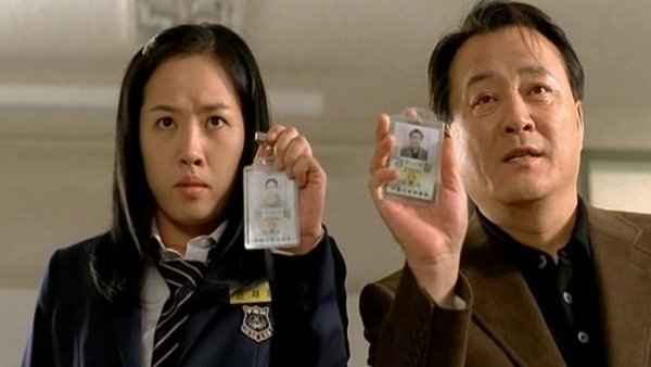 Jambok-geunmu / Filmkép