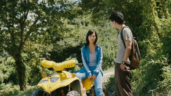 Kamisama no pazuru / Filmkép