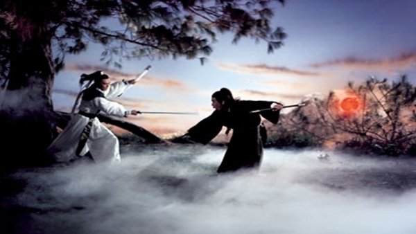 Pai yu lao hu / Filmkép