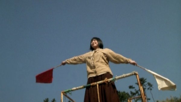 Sennen tabito / Filmkép