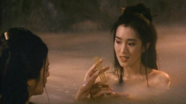 Xi chu bawang / Filmkép Xi chu bawang / Filmkép