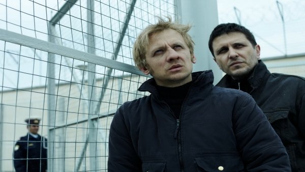 Stapki v pyasaka / Filmkép