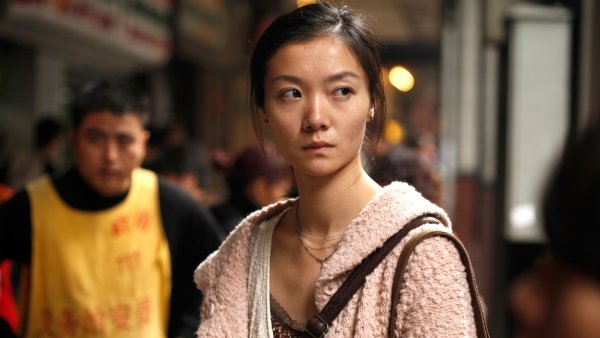 Fu cheng mi shi / Filmkép