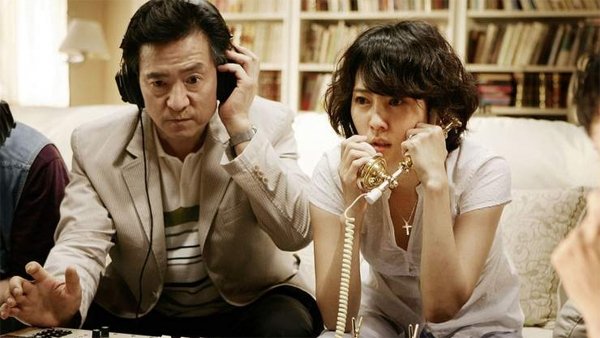 A gyilkos hangja / Filmkép