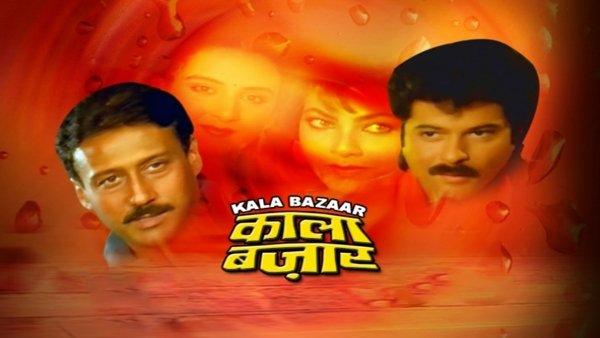 Kala Bazaar / Filmkép Kala Bazaar / Filmkép