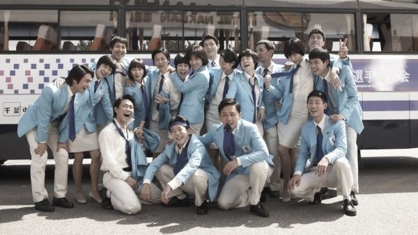 As one korean full movie