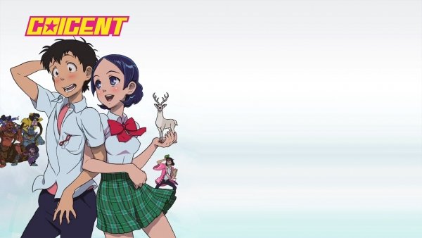 Koisento / Filmkép Koisento / Filmkép