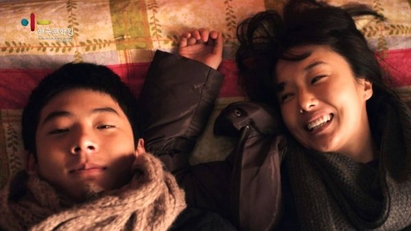 Beom-joe-so-nyeon / Filmkép Beom-joe-so-nyeon / Filmkép