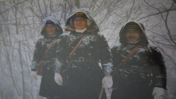 Hakkodasan / Filmkép