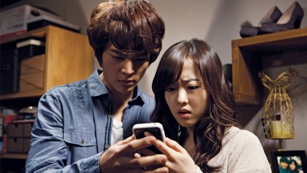 Mi-hwak-in-dong-yeong-sang / Filmkép