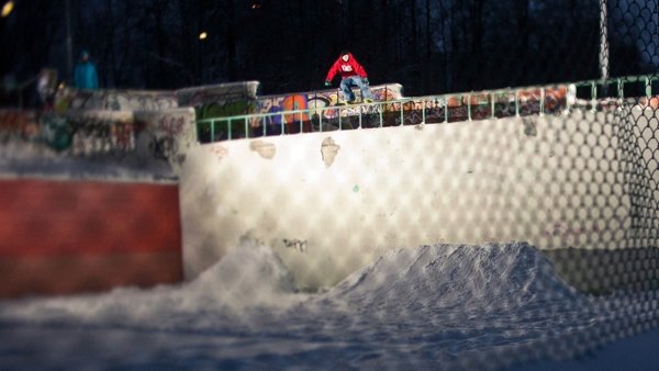 Что это? / Filmkép