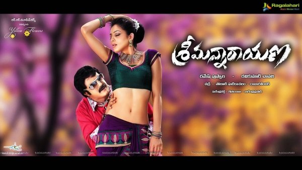 Srimannarayana / Filmkép