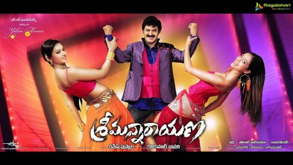 Srimannarayana / Filmkép